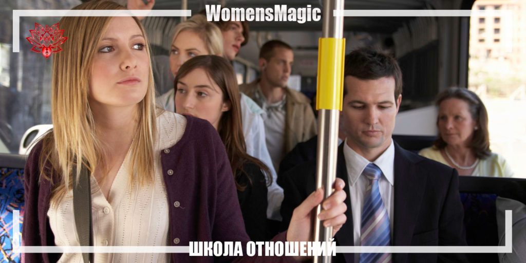 Тест АнтиСтресс